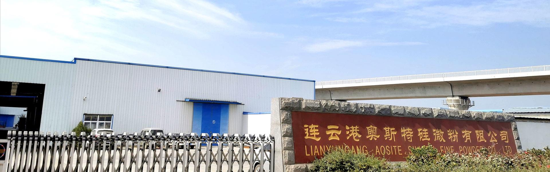 香蕉视频网站大香蕉啪啪啪