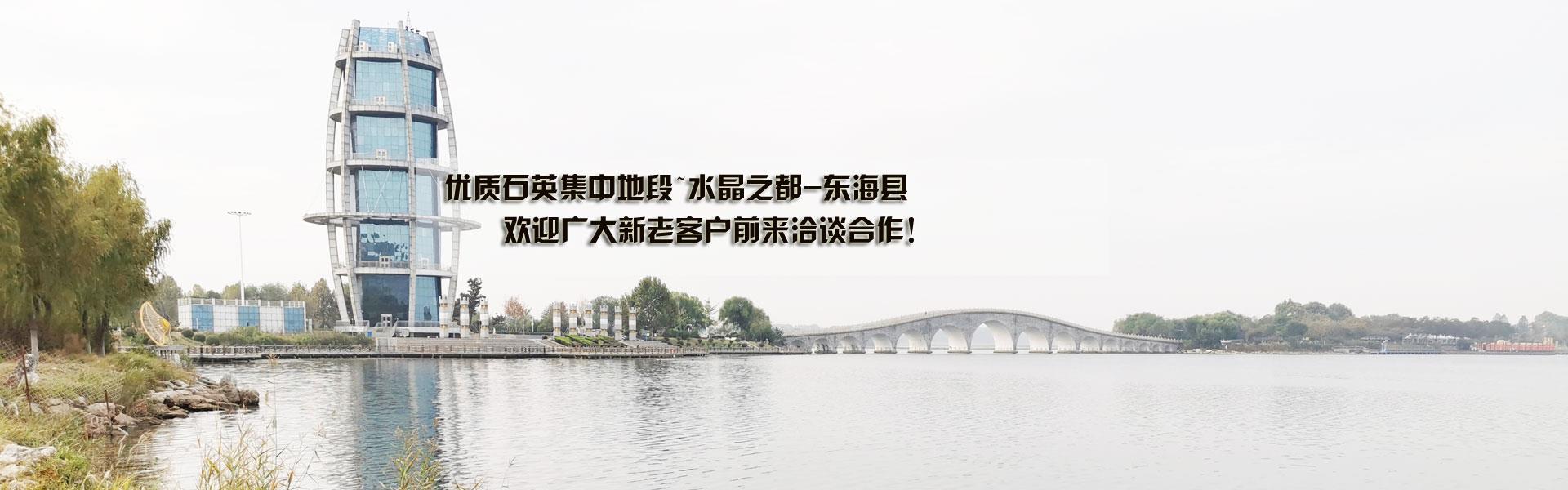 大香蕉啪啪啪厂家